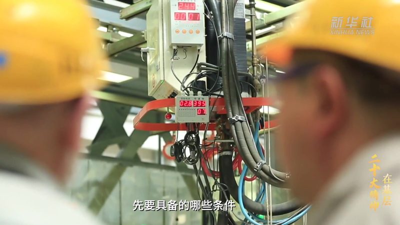 医院物联网资产管理系统：提升医院资产管理效率的关键**