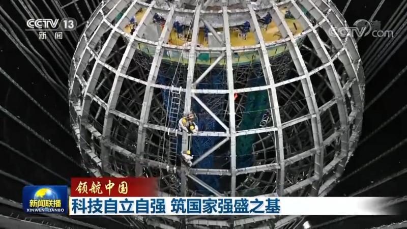 数字孪生工厂建设：揭秘高效制造的未来蓝图