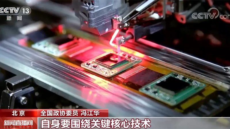 成都软件测试公司招聘性能测试岗位：揭秘性能测试的重要性与岗位要求