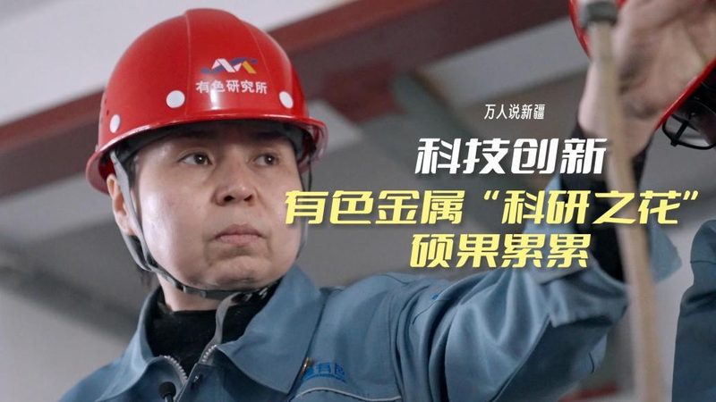 智能工厂数字化转型：揭秘数字化解决方案背后的关键要素**