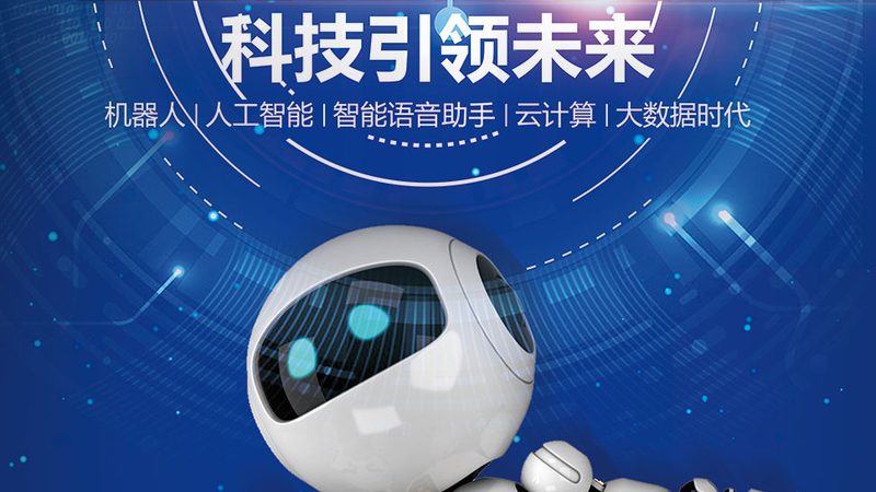ELT工具高效部署的关键步骤与要点解析**