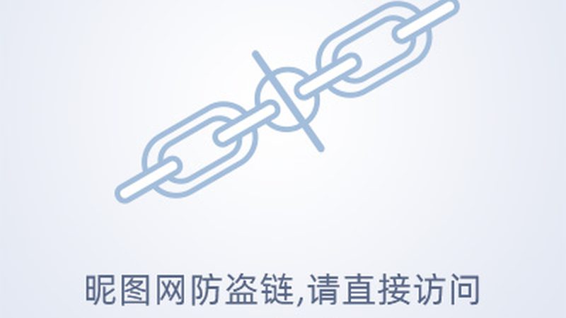 数据治理委员会章程范本：构建高效数据治理体系的基石